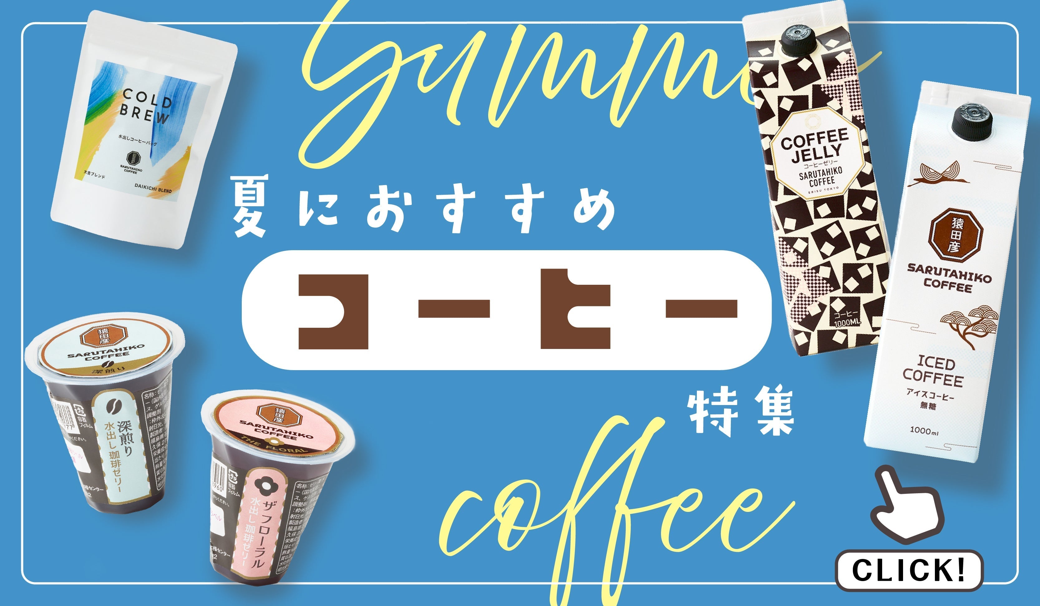 PCmain_554e9444-859f-40bb-a8fa