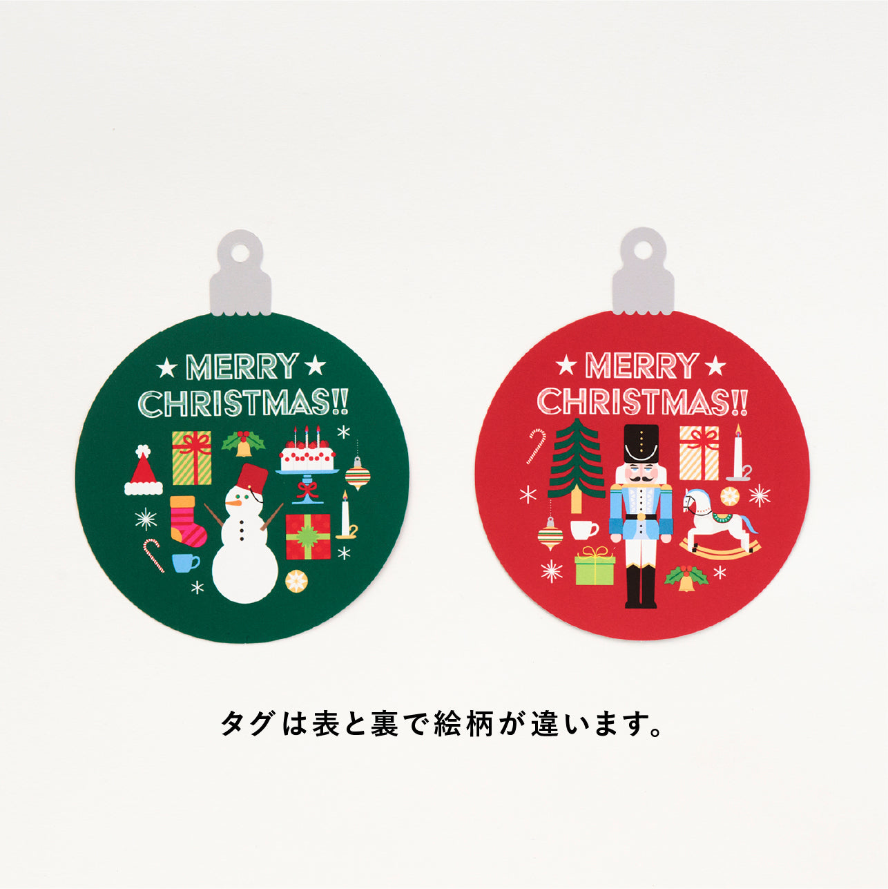 クリスマスギフト【ドリップバッグ2種とチョコレートバー】