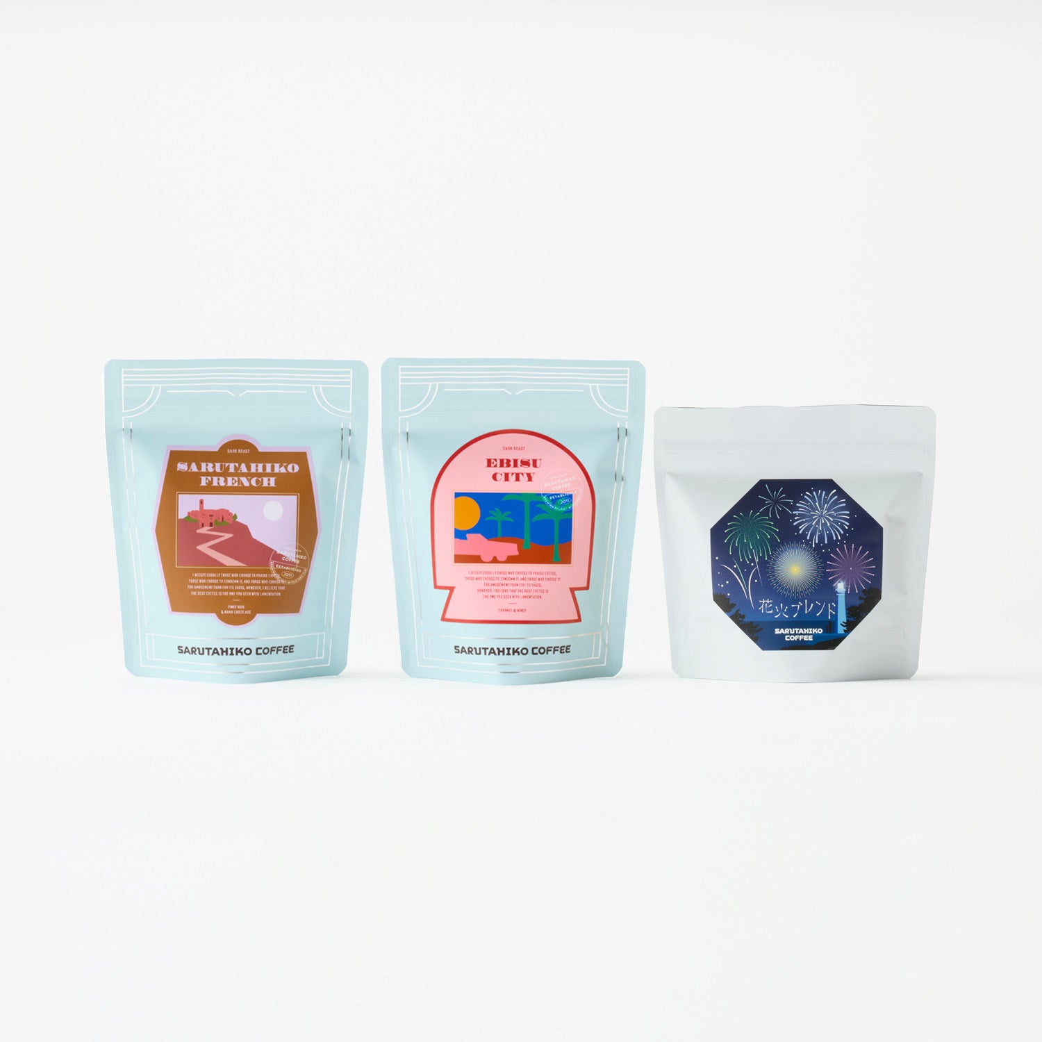 bisutweed スプリングブレンド豆 bisutweed様 専用 スプリングブレンド豆