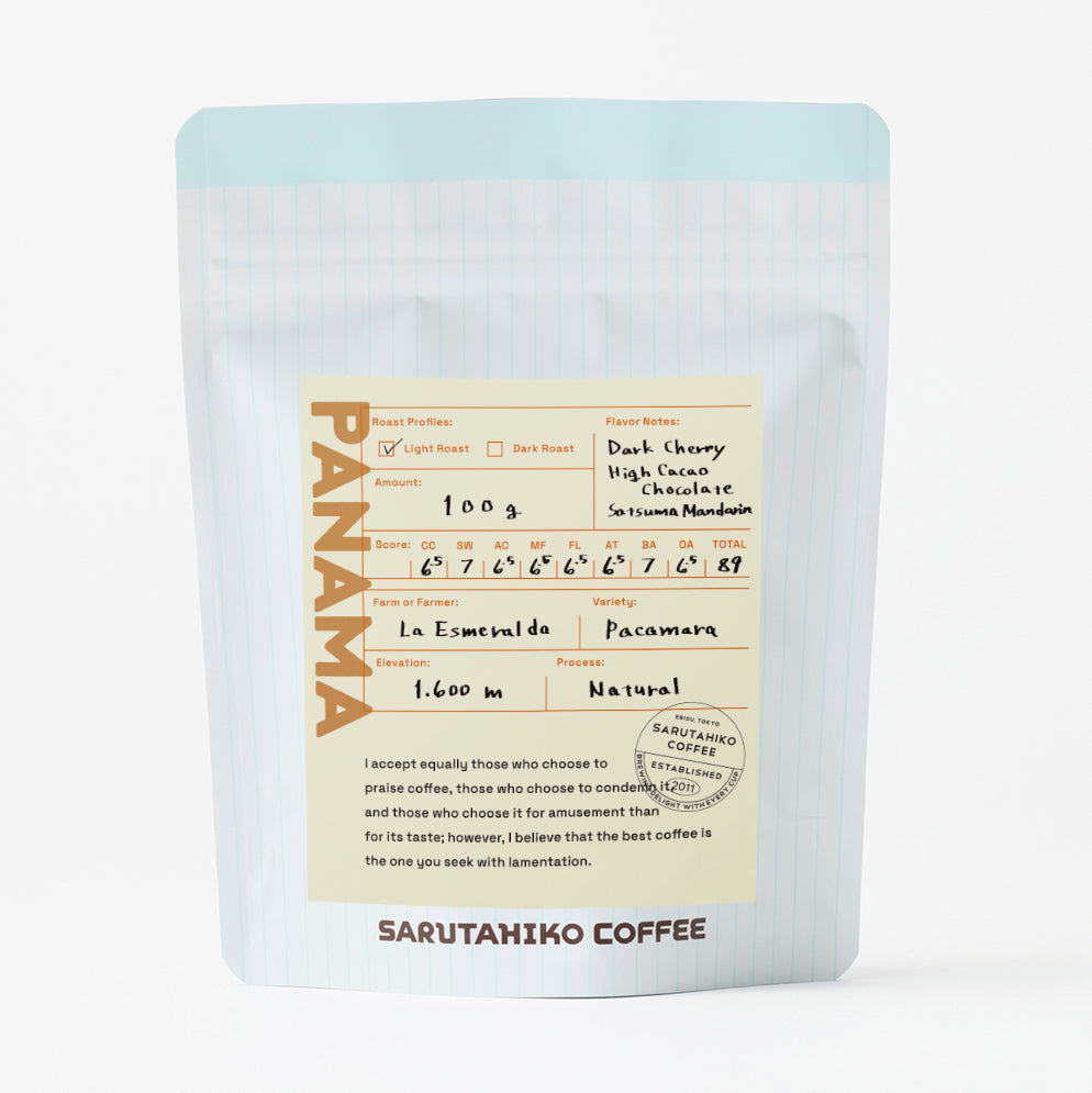 【浅煎り】パナマ LA ESMERALDA Pacamara Anaerobic Natural