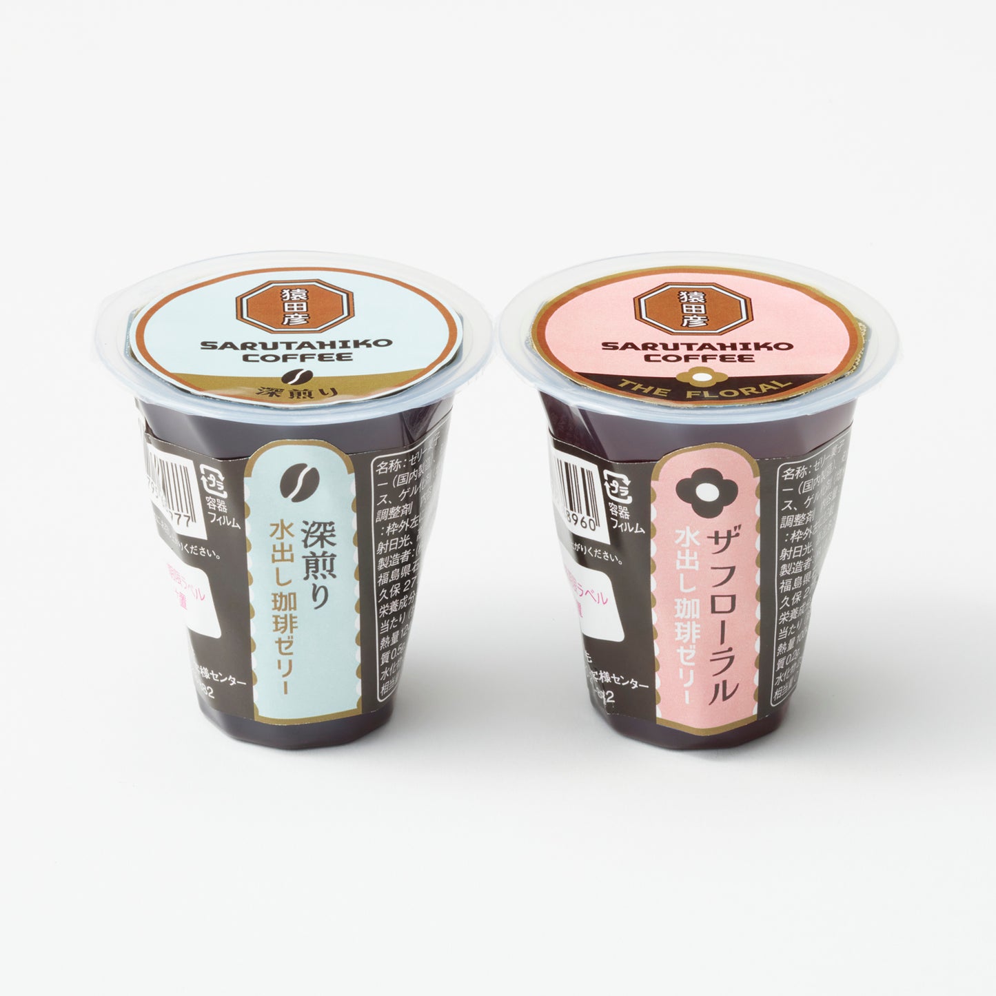 ザ フローラル 水出し珈琲ゼリー