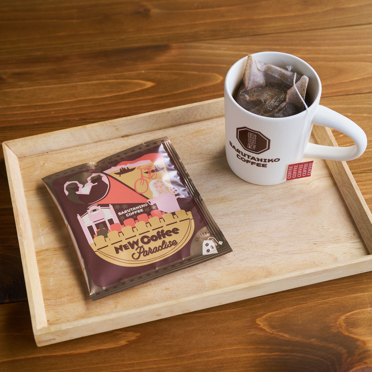 3点以上ご購入で10%OFF🉐【おまとめセット】ニューコーヒーパラダイス (35枚入)