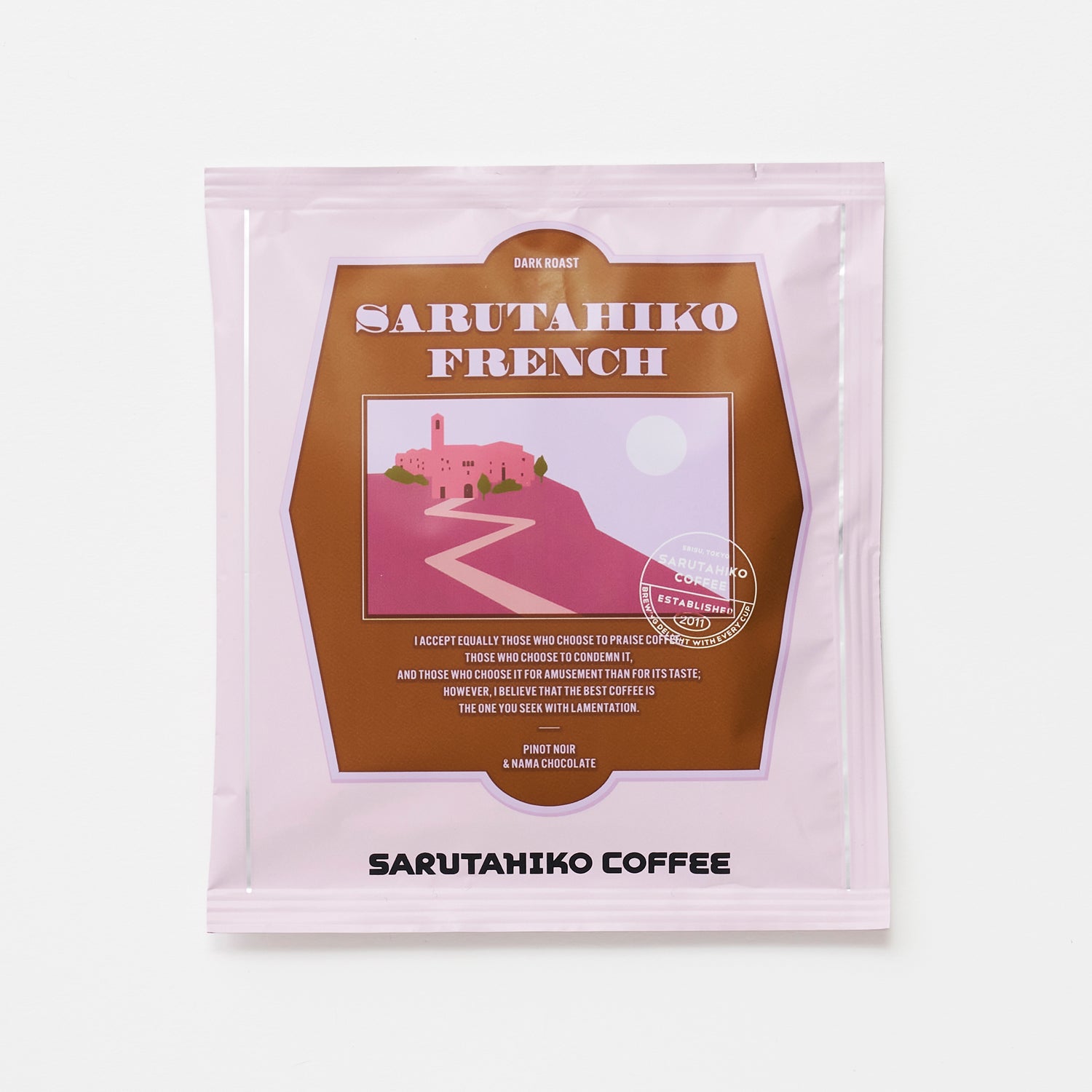 猿田彦フレンチドリップバッグ 5枚入り