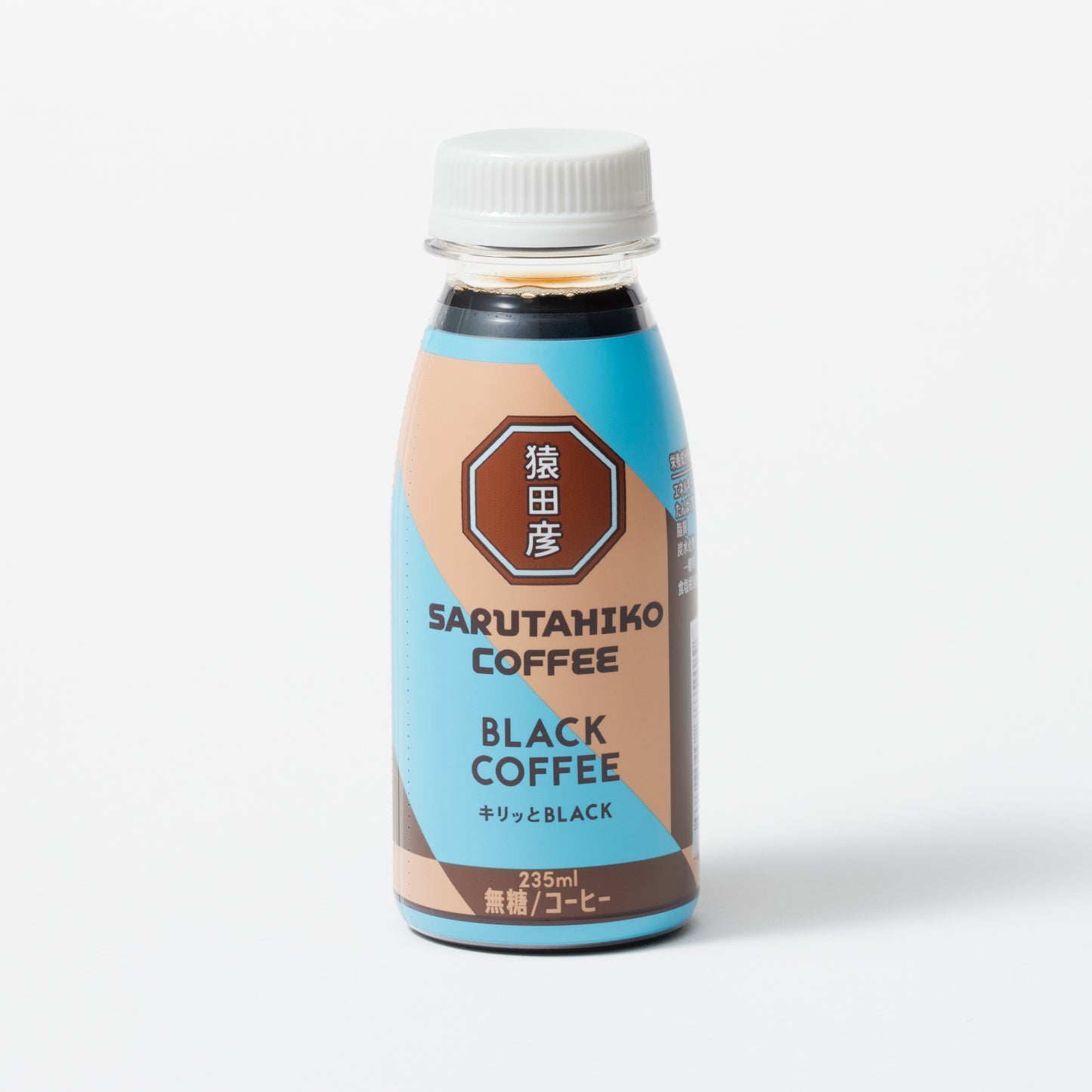 キリッとBLACK ブラックコーヒー(無糖)