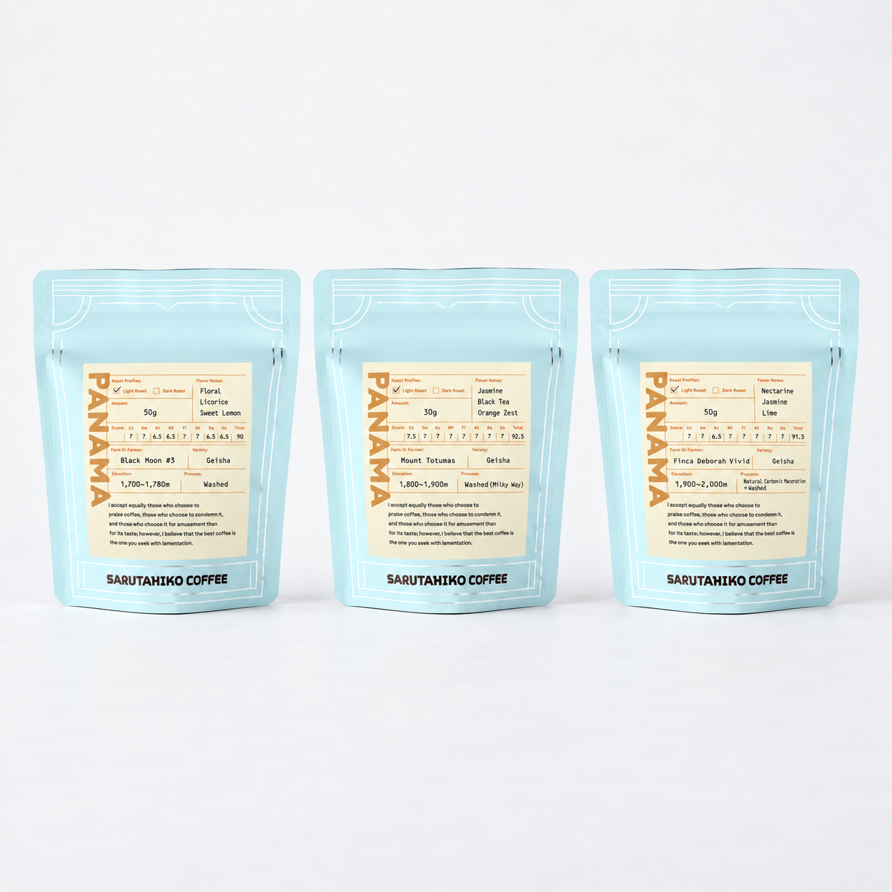【60セット限定】Panama Geisha 3種130g スペシャルセット