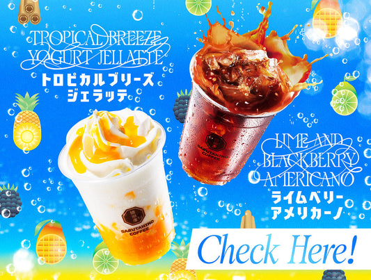 Introducing our seasonal menu!