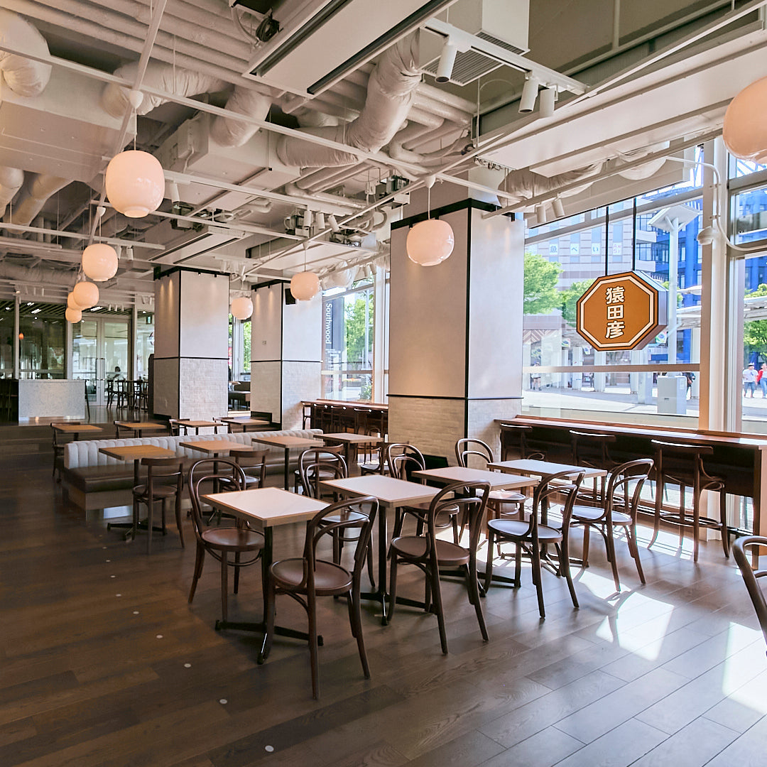 store information – 猿田彦珈琲オンラインショップ