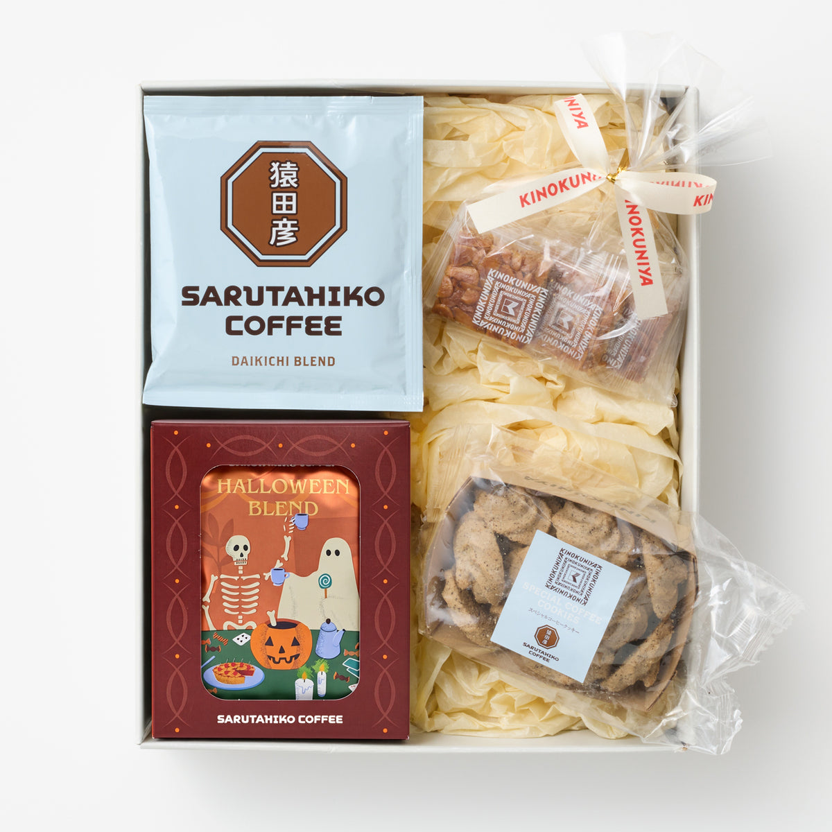 季節のドリップ2種と焼き菓子のセット【ハロウィンブレンド】