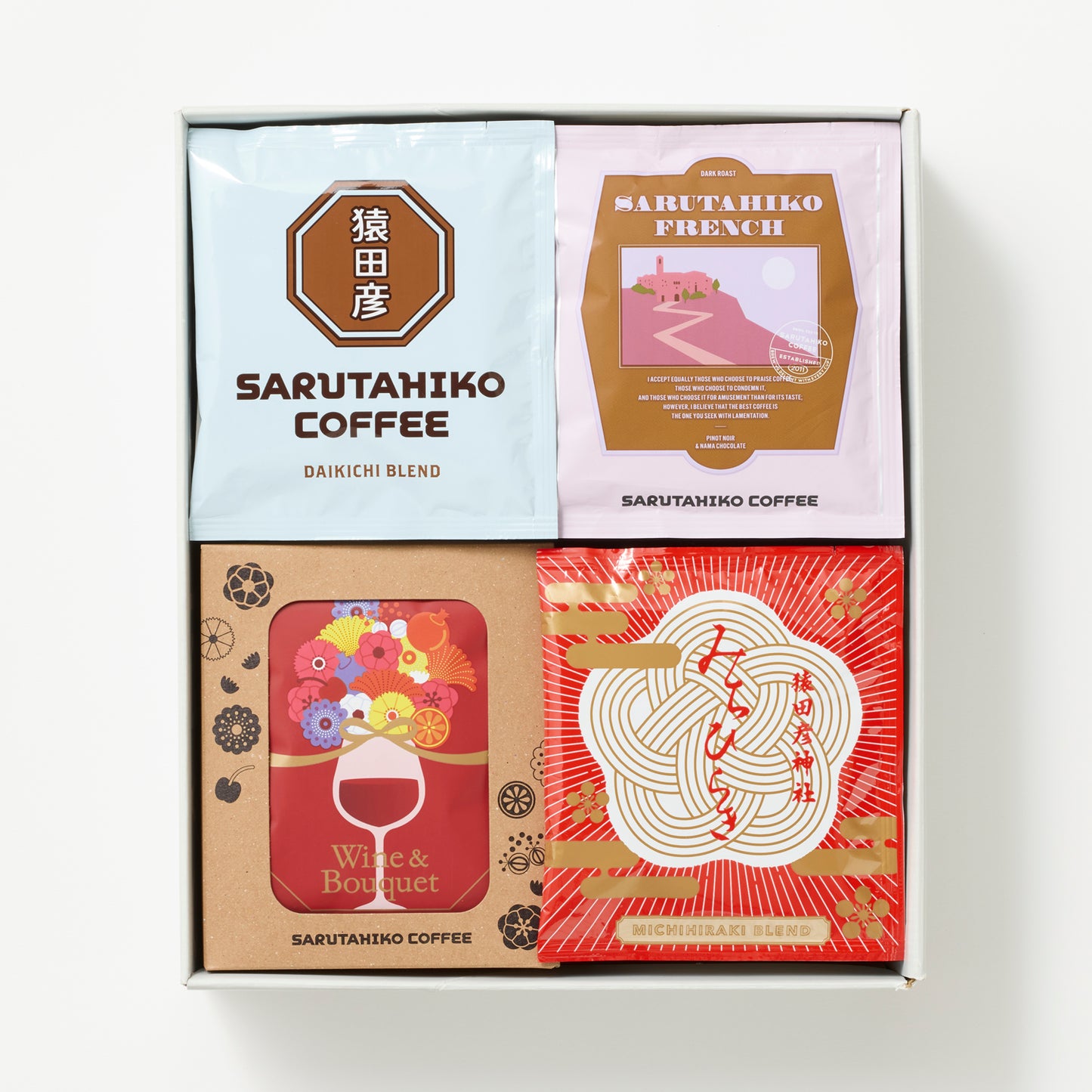 【受け取り手が味わいを選べる】ギフトボックスセット