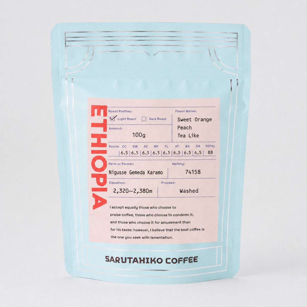 [Light Roast] Ethiopia / Nigusse Gemeda Karamo Washed