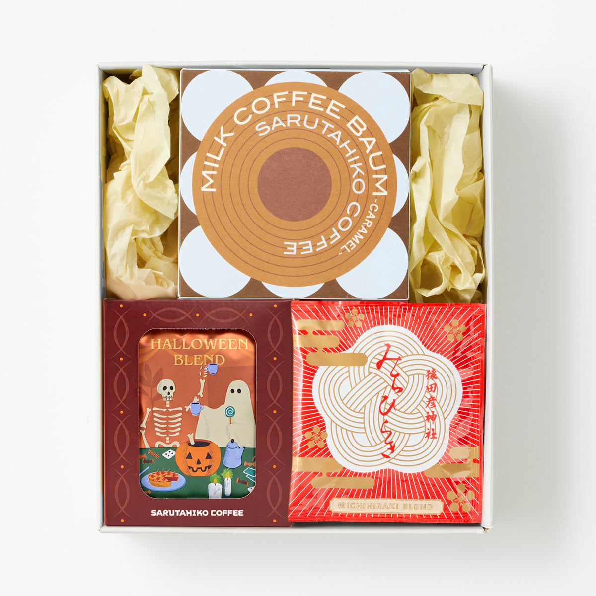 季節のドリップバッグ2種とミルクコーヒーバウムのギフト【ハロウィンブレンド】
