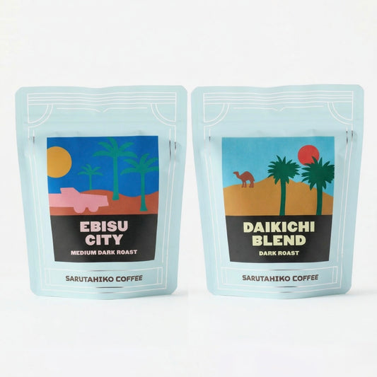 ＜定期便限定＞まろやかで安らぐ コーヒー豆 200gセット