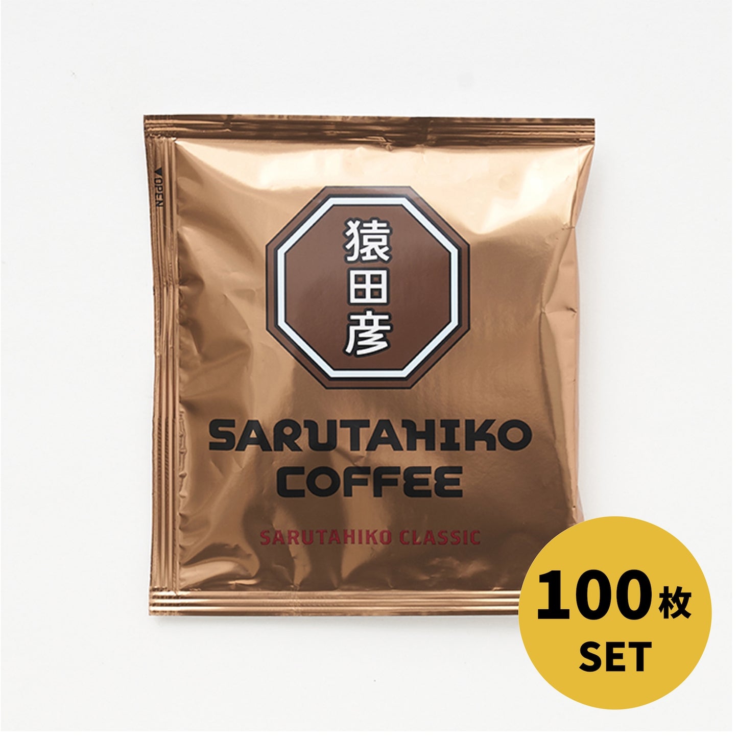[2024 New Year Sale! ] Sarutahiko Classic Drip Bag 30 pieces