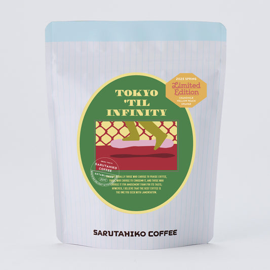 [Medium light roast] Tokyo Till Infinity 