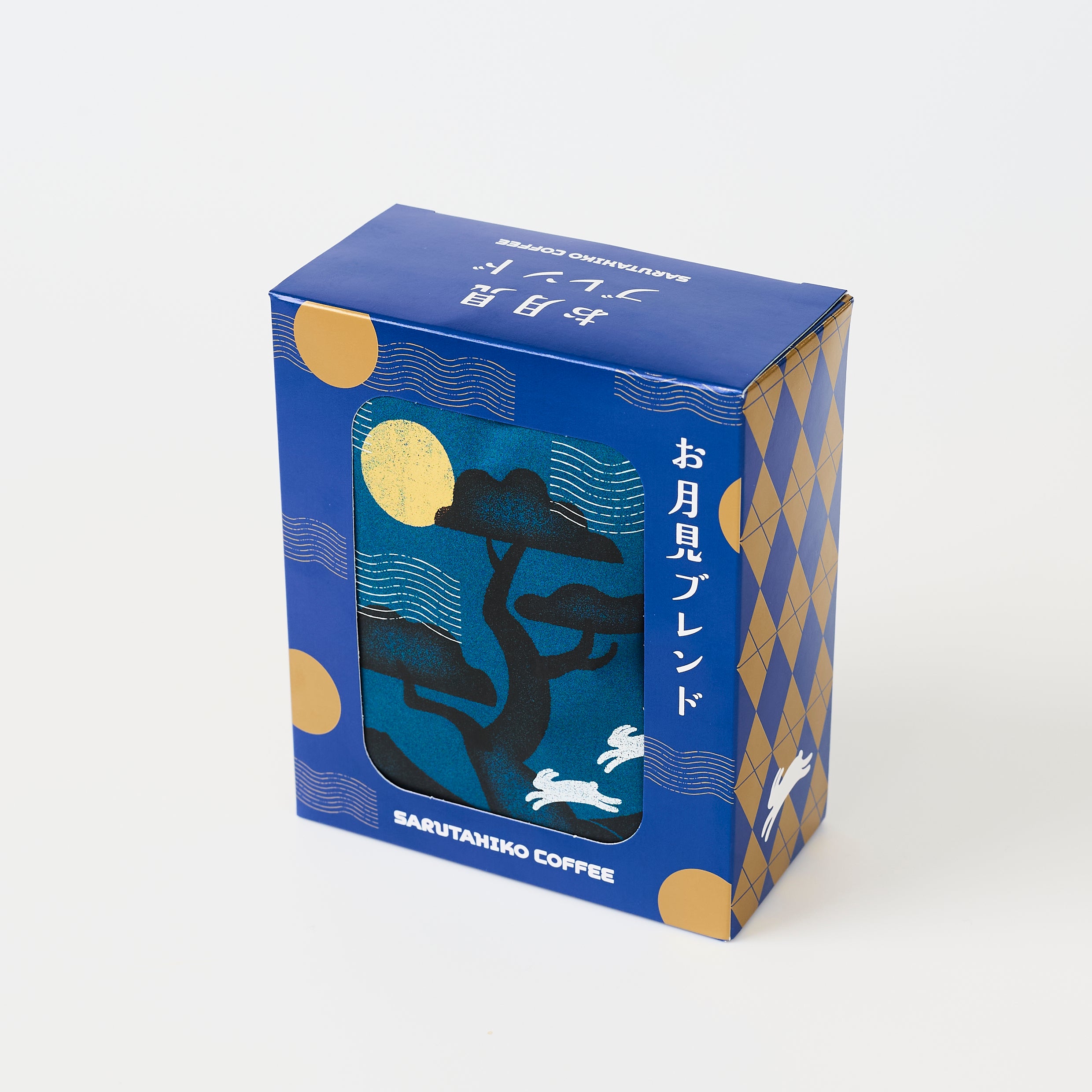 季節のドリップ2種と焼き菓子のセット【お月見ブレンド】｜ 猿田彦珈琲