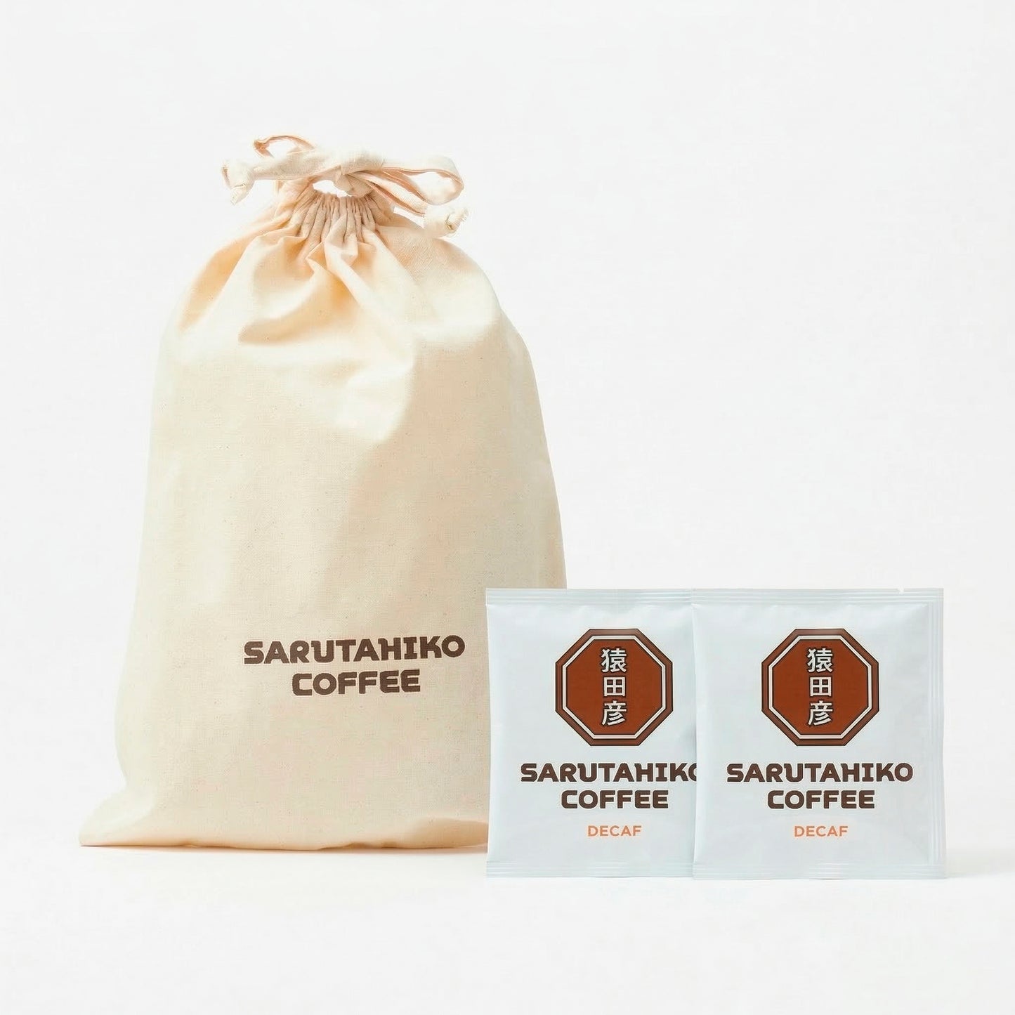 [The recipient can choose the flavor] Drawstring bag set