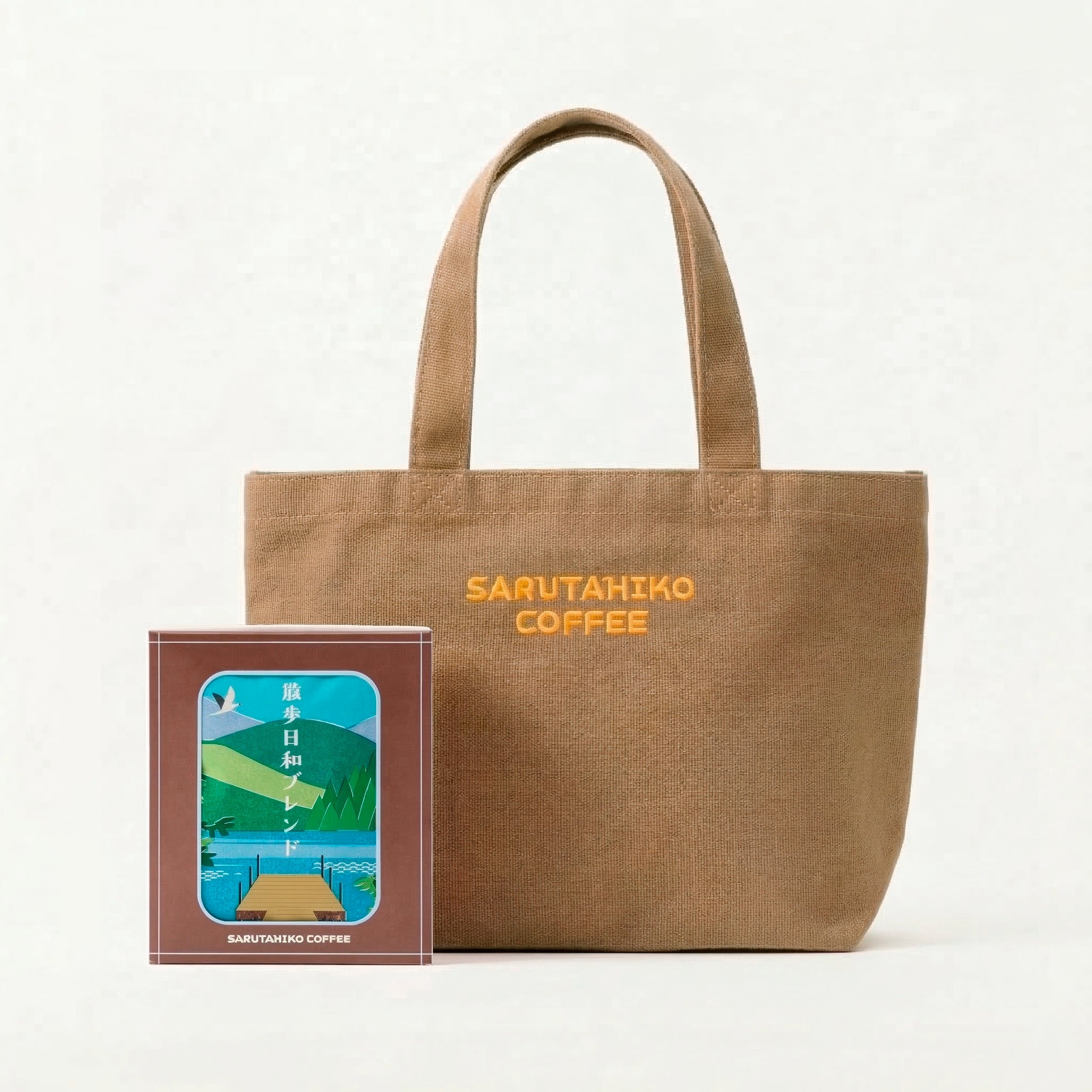 お散歩セット【散歩日和ブレンド、おさんぽバッグ(ブラウン/グレー)】