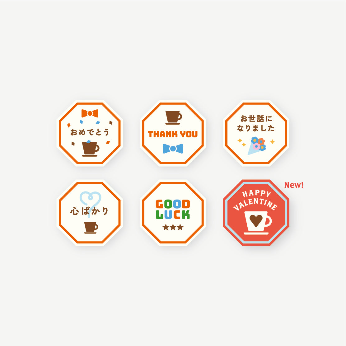 Message sticker (small)