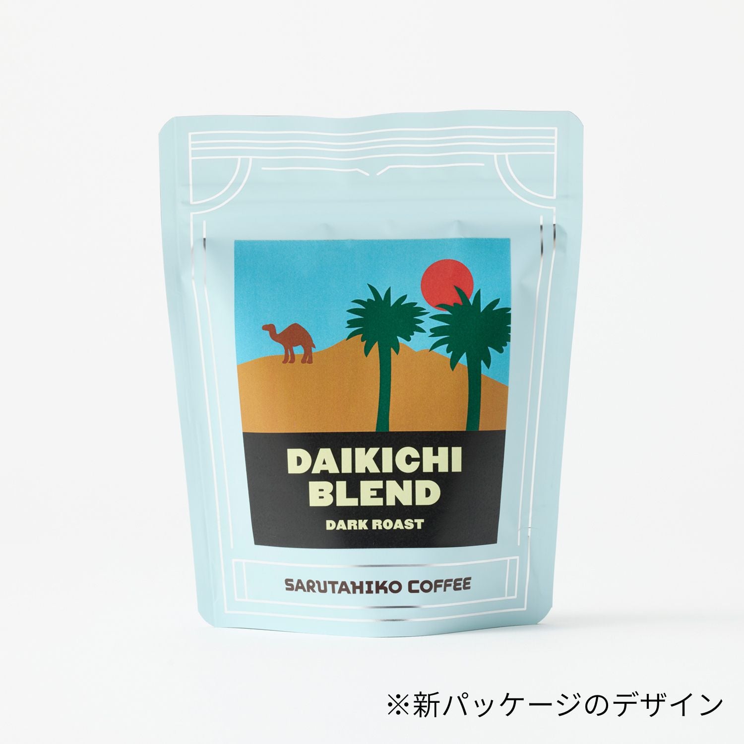猿田彦珈琲 大吉ブレンド 5個×10袋 50個SARUTAHIKO COFFEE 深煎り】大吉ブレンド – 猿田彦珈琲オンラインショップ