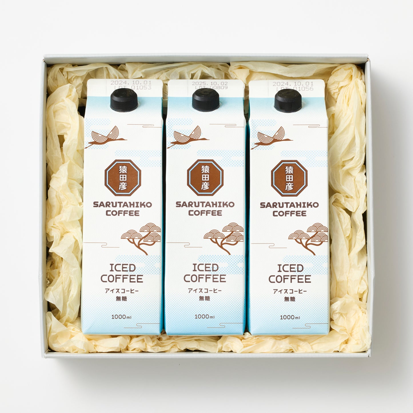 Summer gift [3 bottles of liquid iced coffee]
