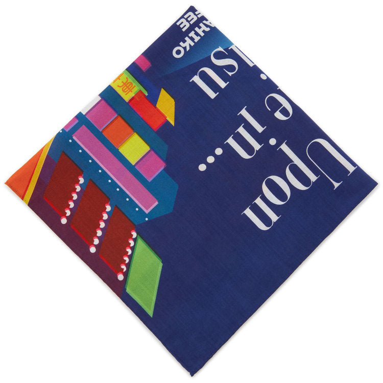 Nakagawa Masashichi Shoten x Sarutahiko Coffee Flower dish towels dyed with coffee