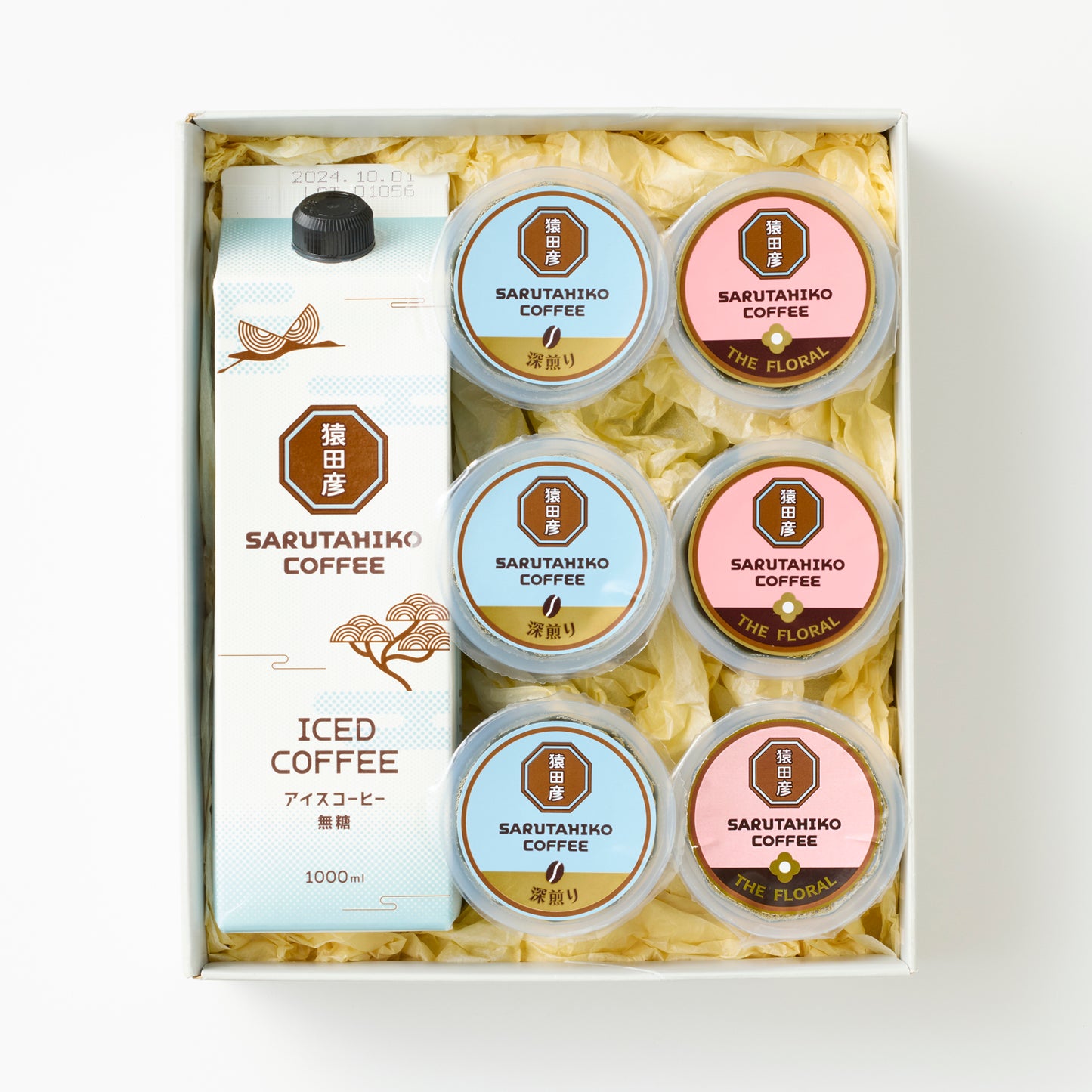 Summer gift [liquid iced coffee and 6 jellies]