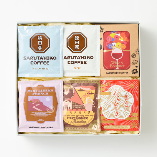 ≪送料無料≫定番ギフト30枚【ドリップバッグ5種とコーヒーバッグ】