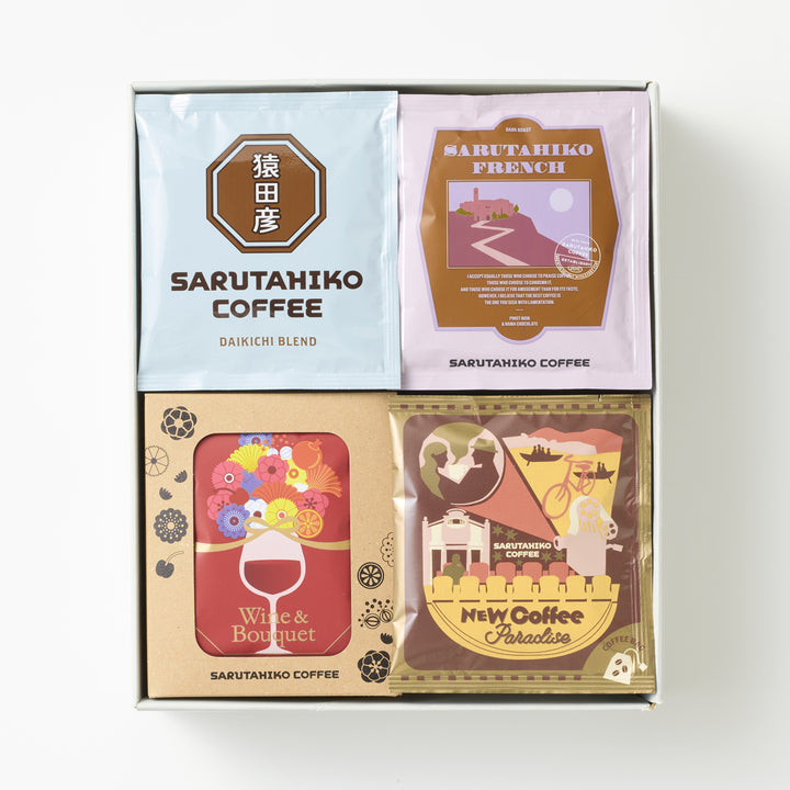 Classic Gift [3 types of drip bags and coffee bags]