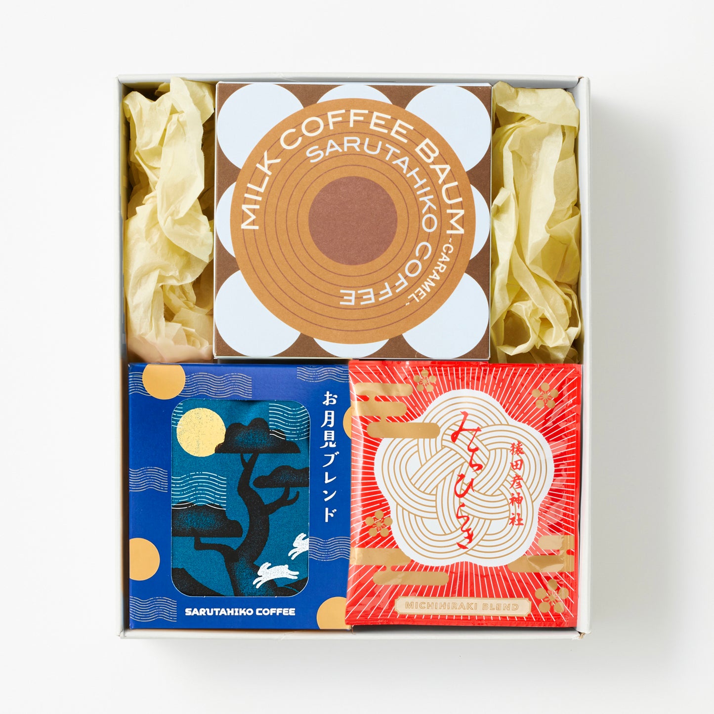 季節のドリップバッグ2種とミルクコーヒーバウムのギフト【お月見ブレンド】