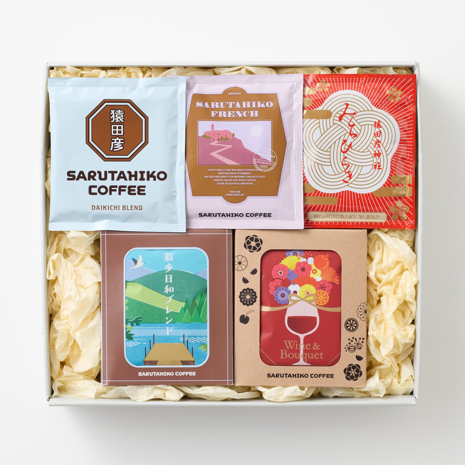 季節のドリップバッグ5種の詰め合わせ【散歩日和ブレンド】