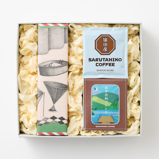 季節のドリップバッグ2種とかすてらのセット【散歩日和ブレンド】