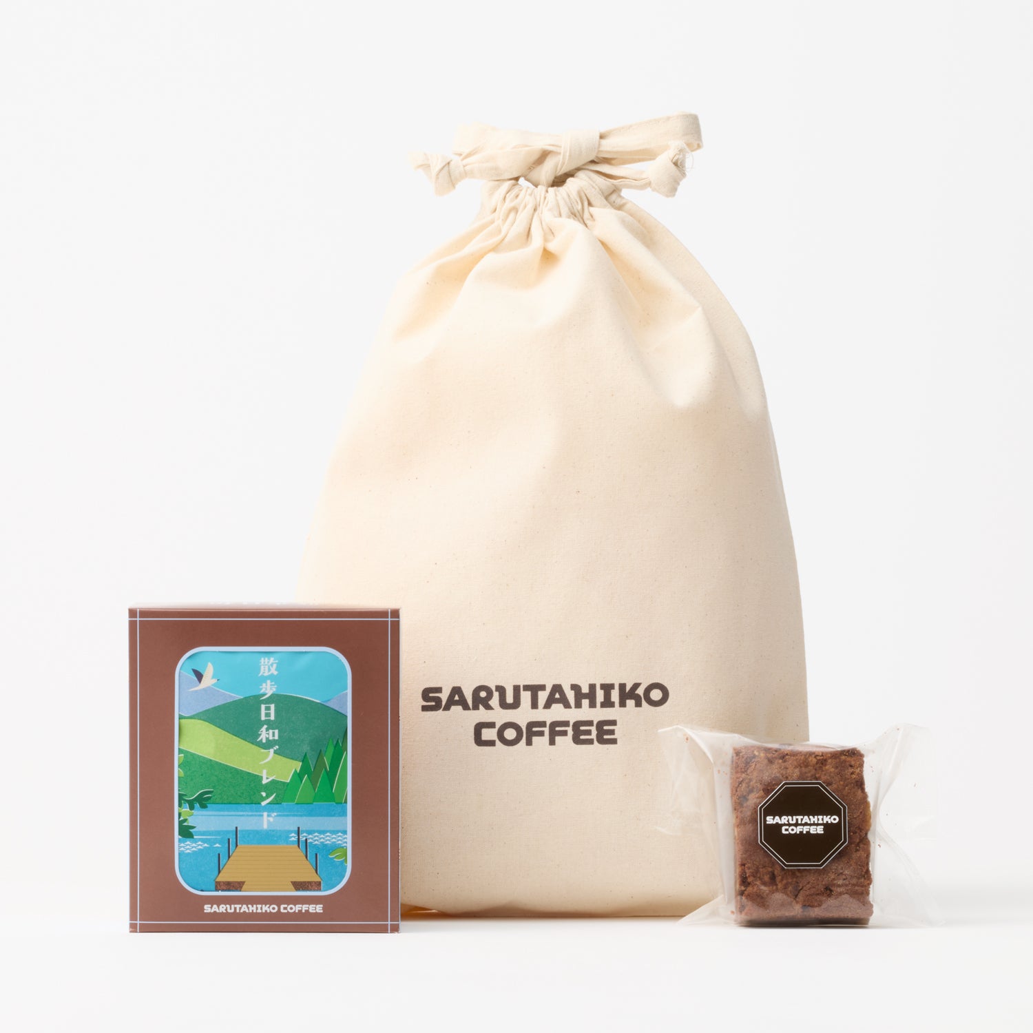 <3/21より順次発送>季節の巾着ギフト【散歩日和ブレンド・チョコレートブラウニー】