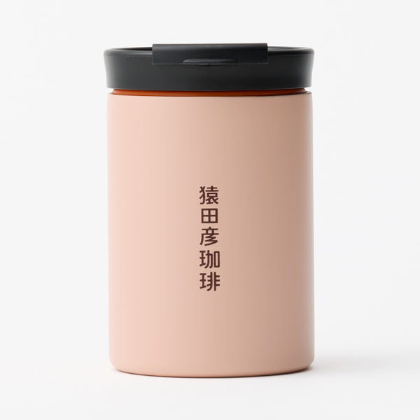 24BOTTLES トラベルタンブラー（ダスティーピンク）｜猿田彦珈琲15周年