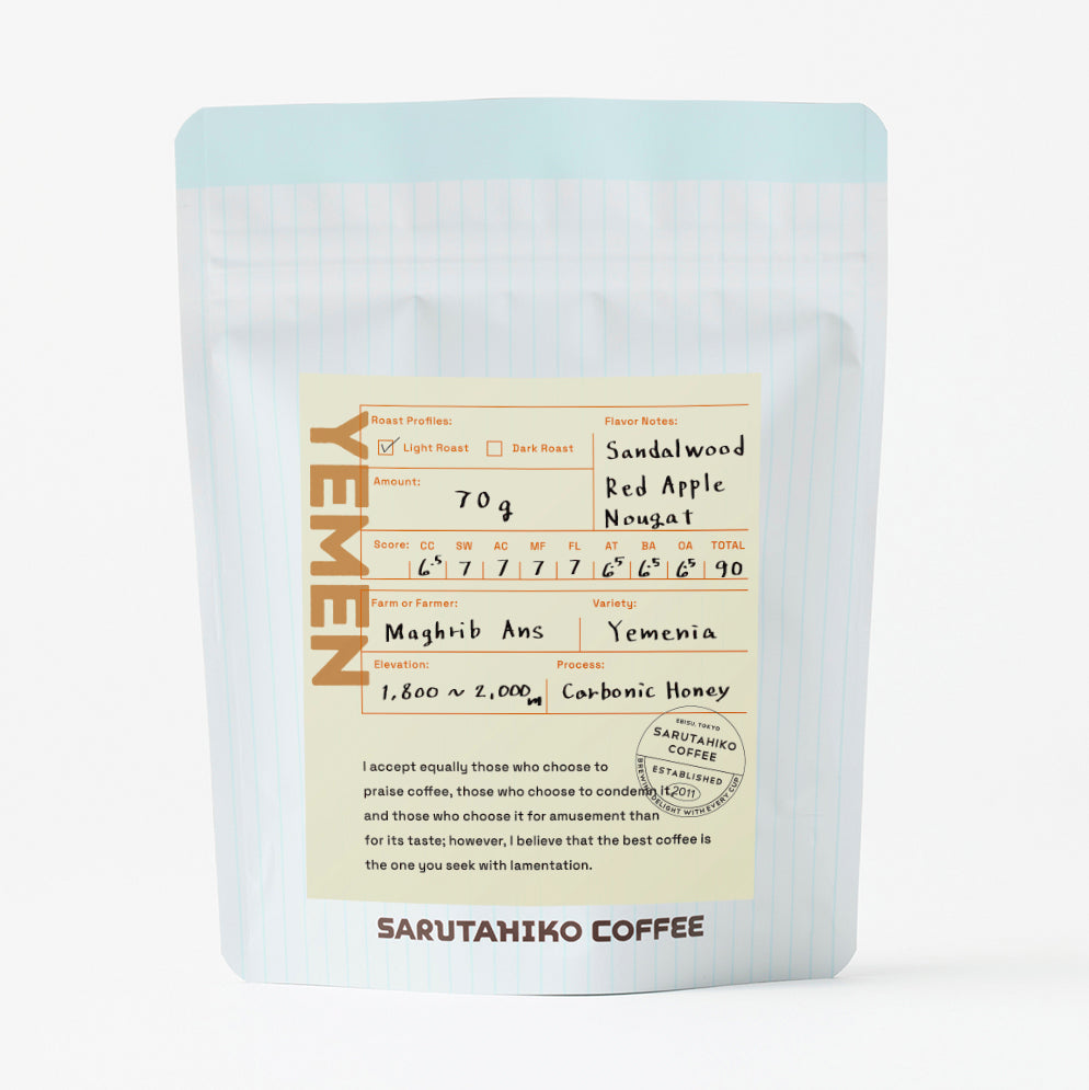 [Light roast] Yemen Maghrib Ans Yemeni Carbonic Honey