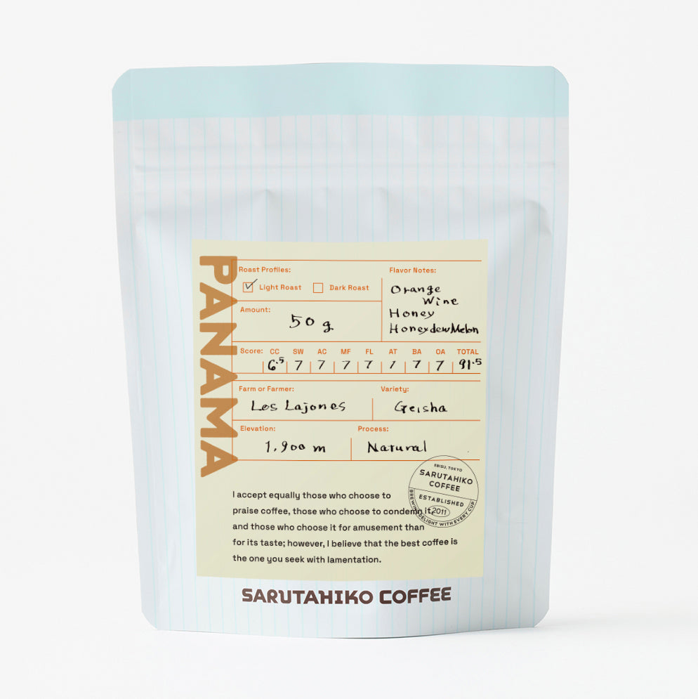 50g