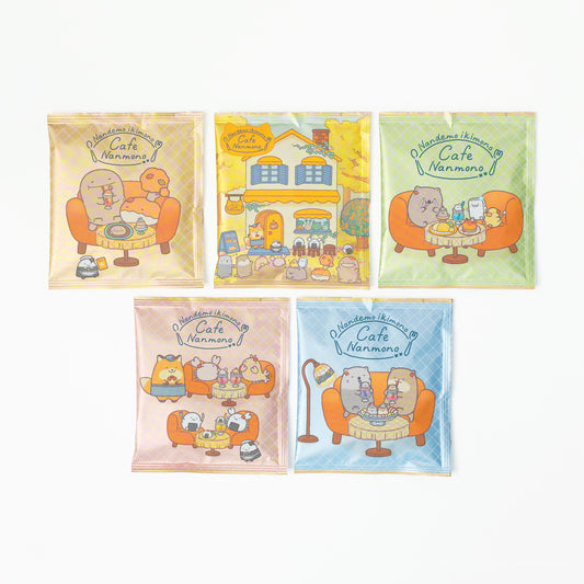 なんでもいきもの ドリップバッグ 5枚入り