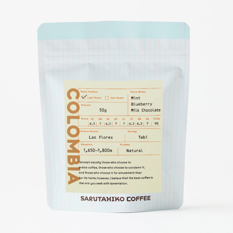 【浅煎り】コロンビア Las Flores Tabi Natural