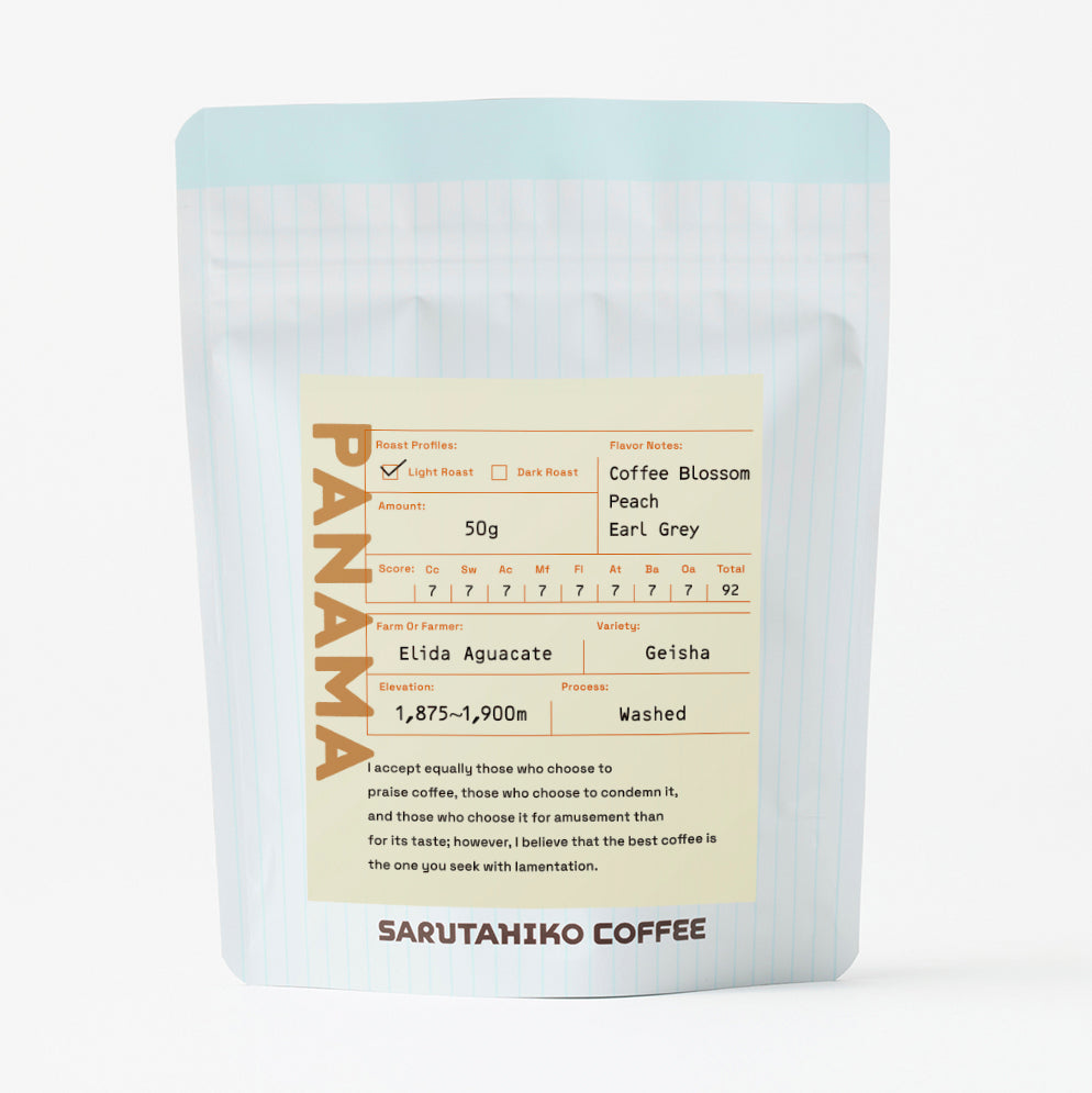 <3/24より順次発送>【浅煎り】パナマ∕ Elida Aguacate Geisha Washed