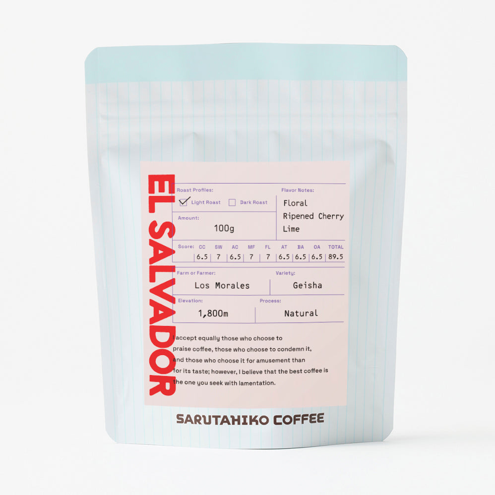 <3/24より順次発送>【浅煎り】エルサルバドル∕ Los Morales Geisha Natural 2025COE#2