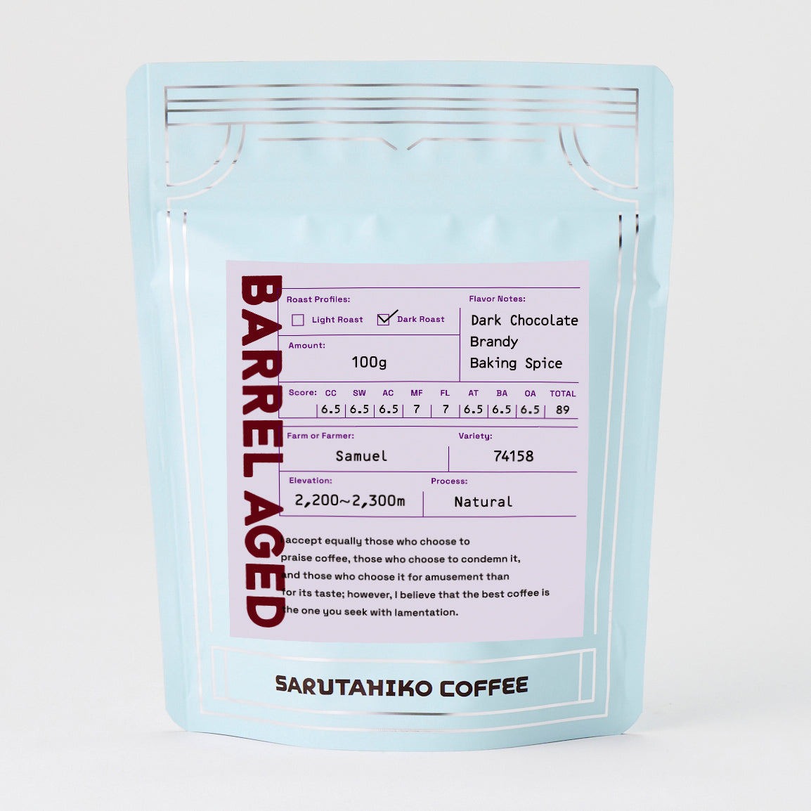 【深煎り】バレルエイジド エチオピア／Samuel Natural