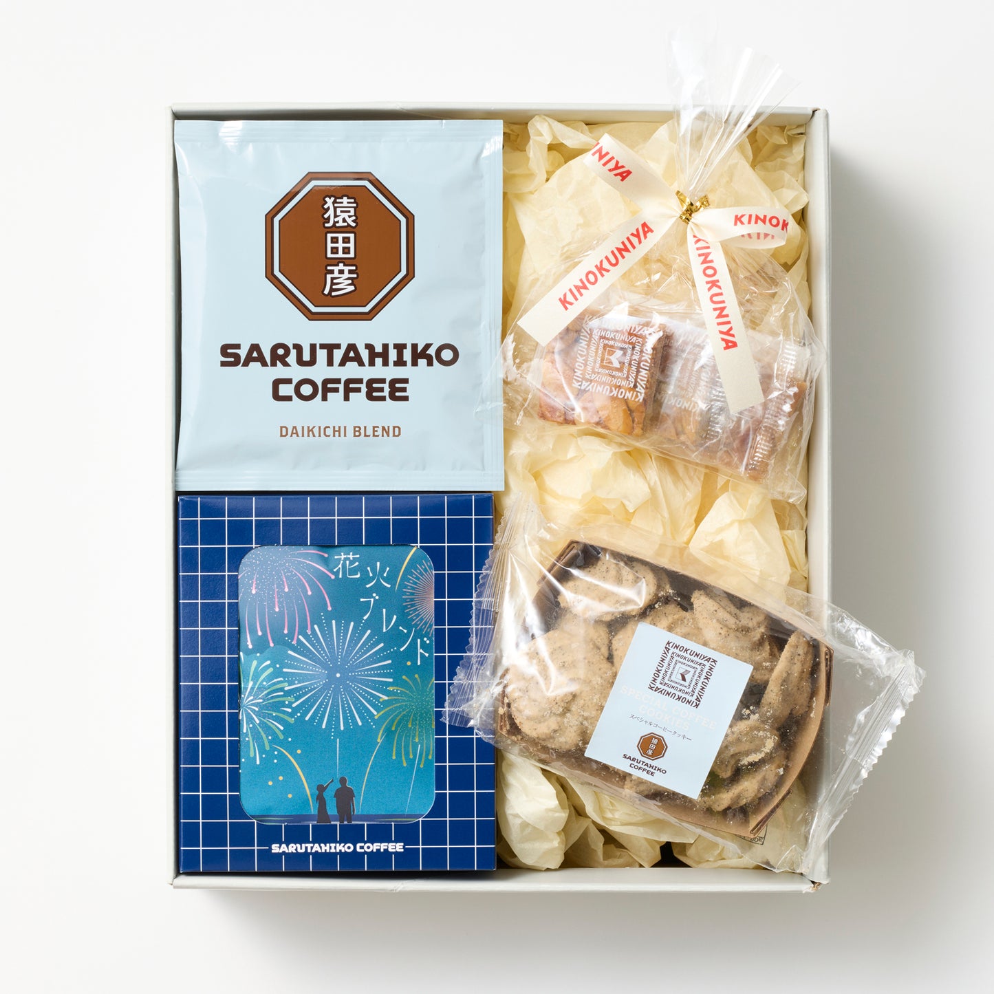 夏の贈り物【花火ブレンドと焼き菓子２種】