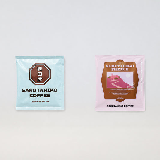 <free shipping> Drip Bag 4-Variety Tasting Set | Anniversary Blend</free>