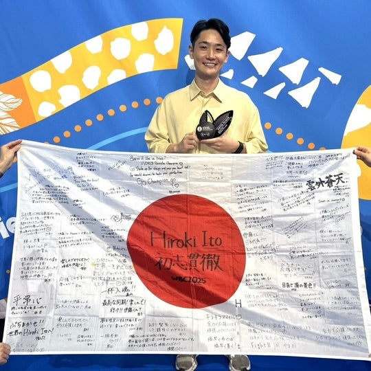 【浅煎り】パナマ LA ESMERALDA Pacamara Anearobic Natural