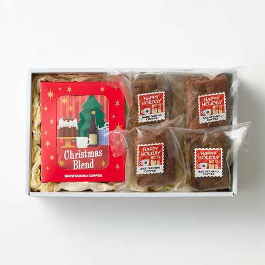 クリスマスギフト【クリスマスブレンド・ブラウニー4個】