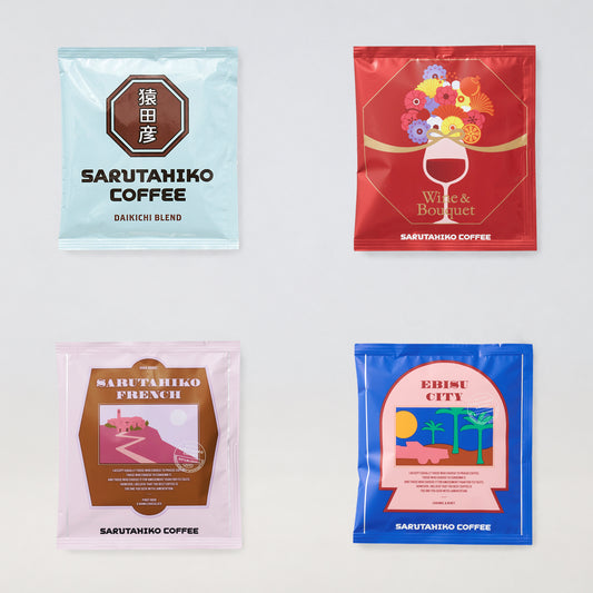 <free shipping> Drip Bag 4-Variety Tasting Set | Anniversary Blend</free>