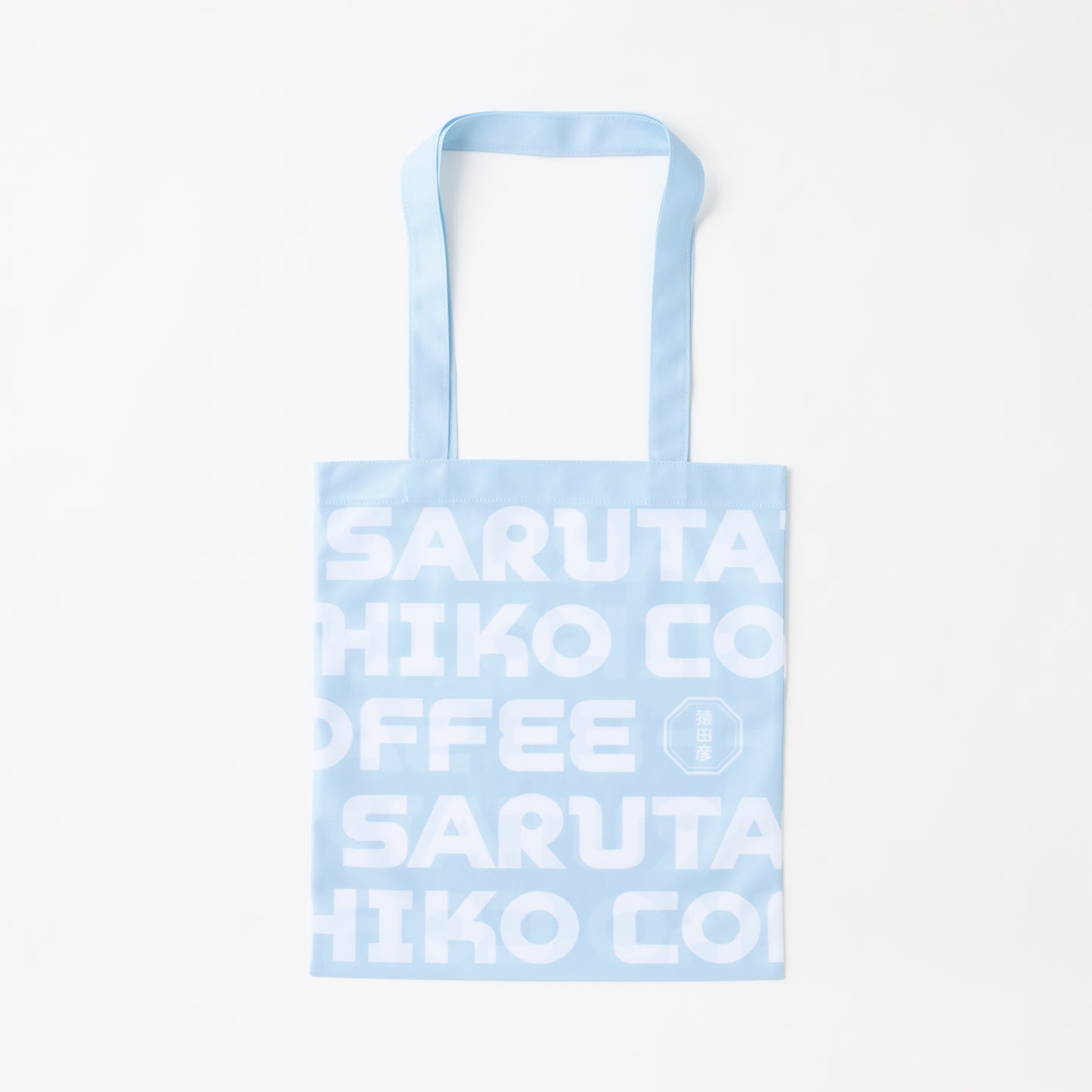 猿田彦珈琲の福袋2026 グランデ