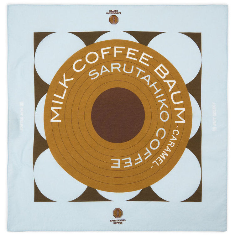 Nakagawa Masashichi Shoten x Sarutahiko Coffee Flower dish towels dyed with coffee