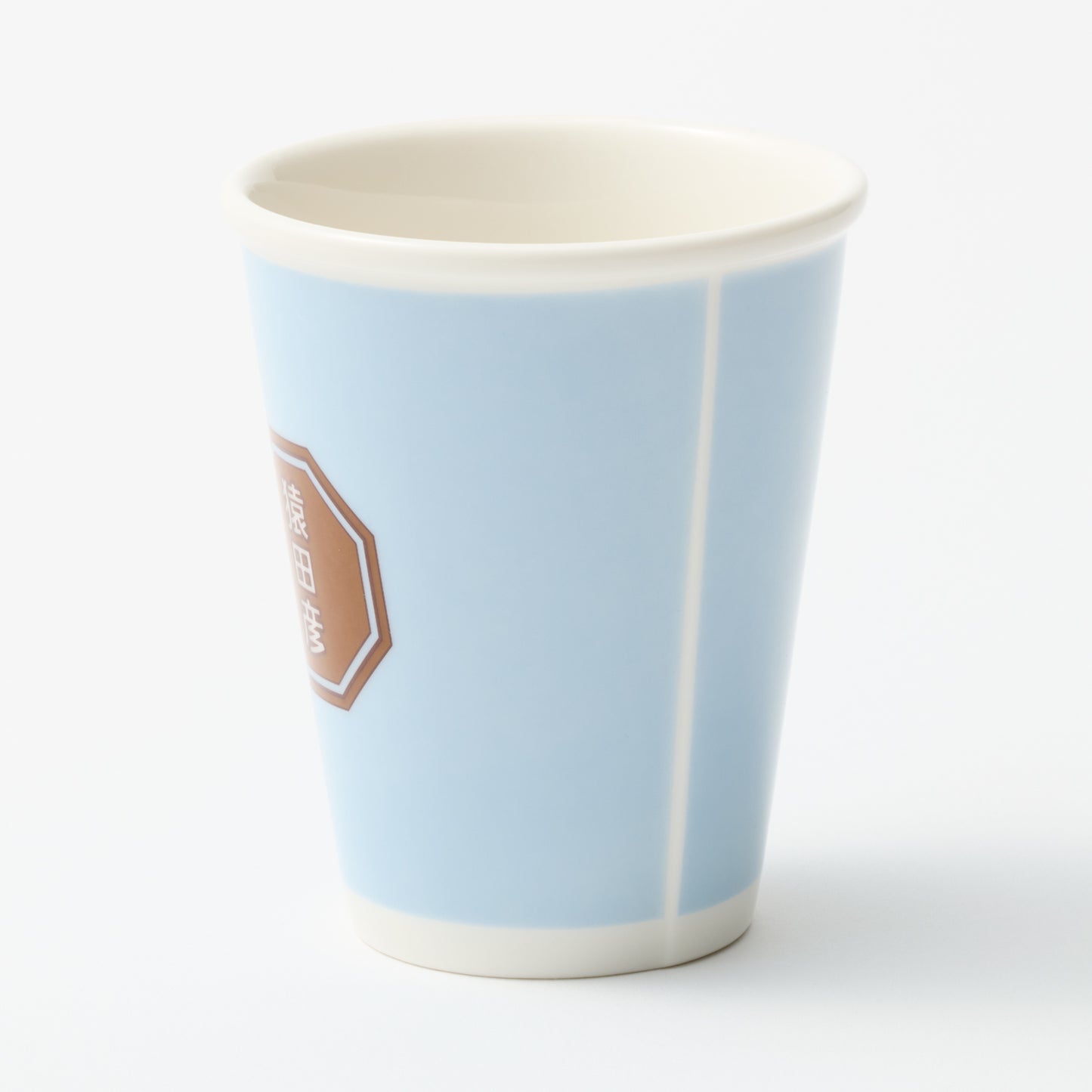 Ceramic Cup 2026