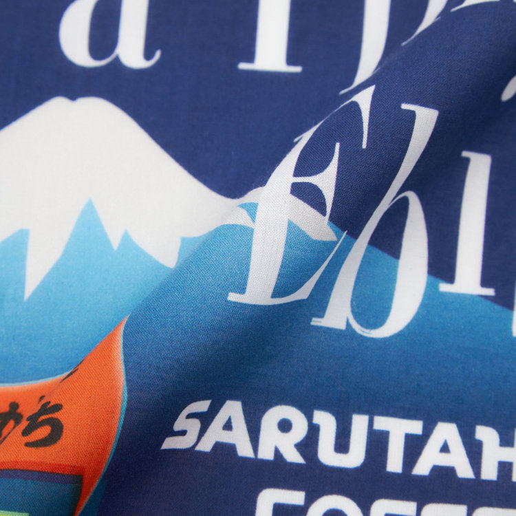 Nakagawa Masashichi Shoten x Sarutahiko Coffee Flower dish towels dyed with coffee