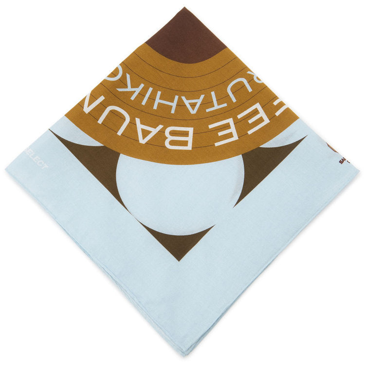 Nakagawa Masashichi Shoten x Sarutahiko Coffee Flower dish towels dyed with coffee